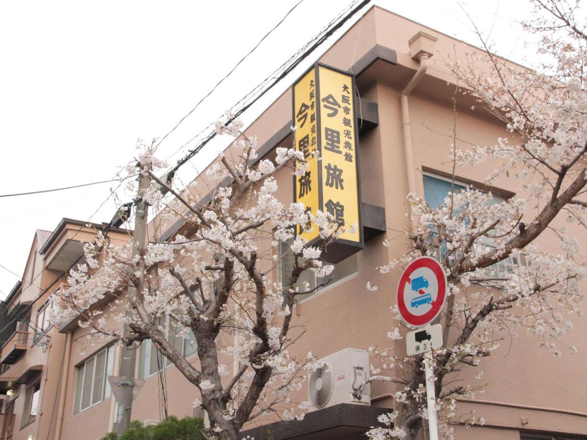 Imazato Ryokan Osaka Exterior foto